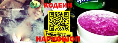 индика Заволжье