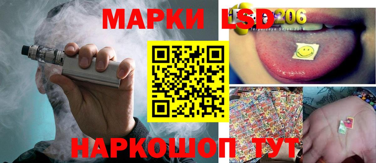 Лесосибирск  Лсд 25 экстази ecstasy  Лсд 25 экстази  Лсд 25 экстази ecstasy  Вход с VPN 